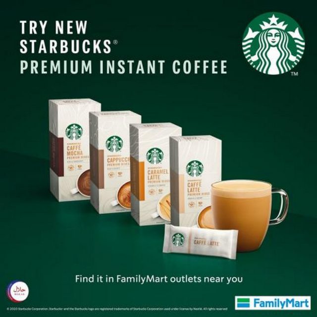 webpage for Starbucks Coffee